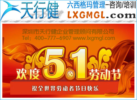 公司动态