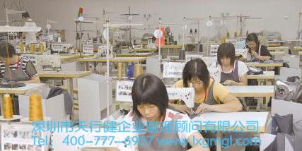 六西格玛案例