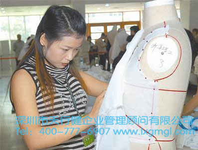 六西格玛案例