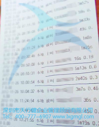 六西格玛案例