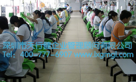 六西格玛管理在某服装生产企业的具体实施