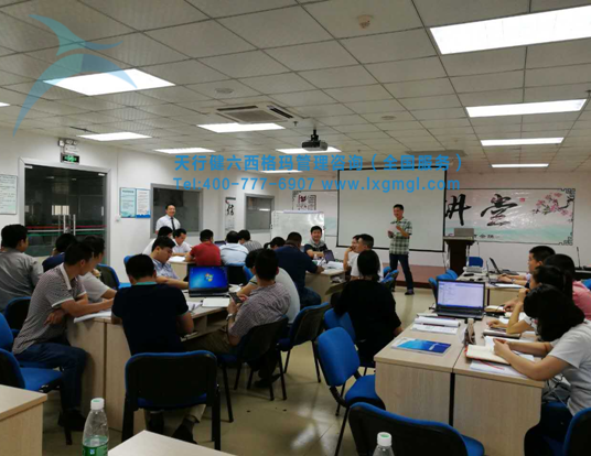 学员发表
