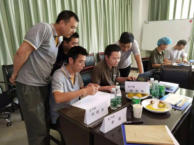 湖北金龙非织造布公司品管能力提升训练营项目