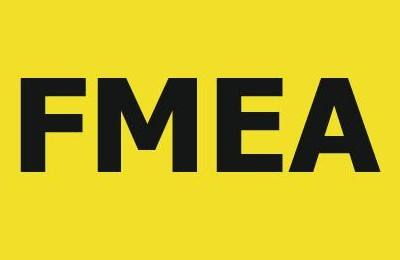 为什么我的FMEA做不好？