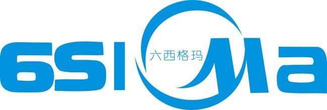 六西格玛公开课、企业内训、咨询之间的区别在哪