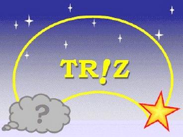 TRIZ--快来学习一下