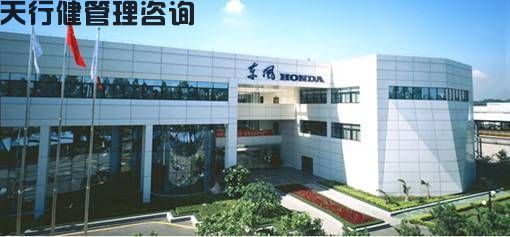 六西格玛管理系列工具之《测量系统分析（MSA）》课程培训