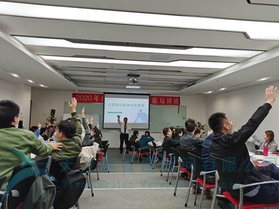 贺某医疗科技集团《六西格玛绿带实战训练营》圆满完成(图3)