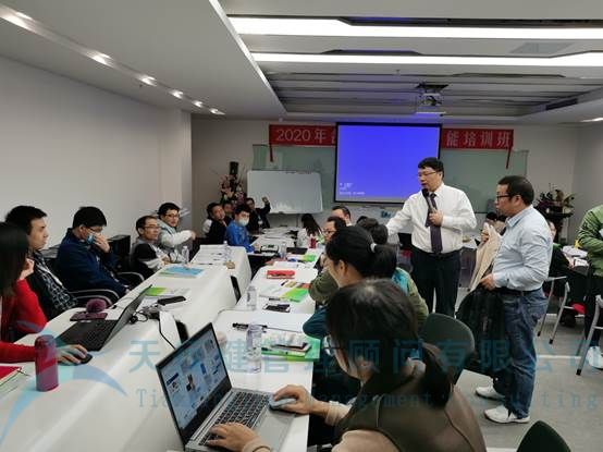 贺某医疗科技集团《六西格玛绿带实战训练营》圆满完成(图4)