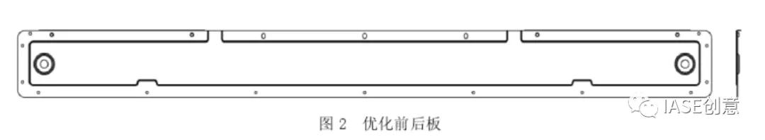 基于TRIZ与正交试验优化设计油烟机后板