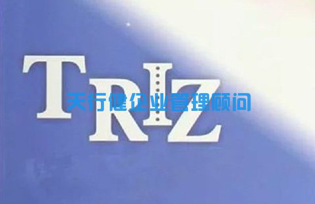 TRIZ理论的40个发明原理：分割原理体现在3个方面