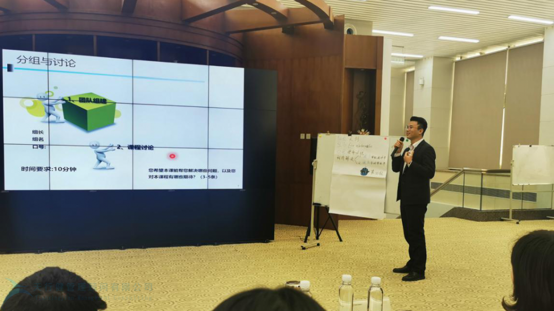 苏州农村商业银行精益六西格玛项目启动(图6)