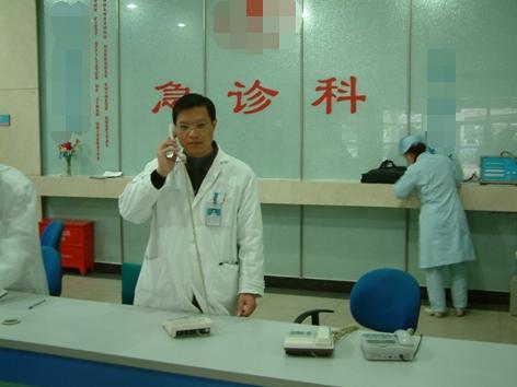 六西格玛方法解决某医疗行业急诊科医疗纠纷的实例 六西格玛方法解决某医疗行业急诊科医疗纠纷的实例