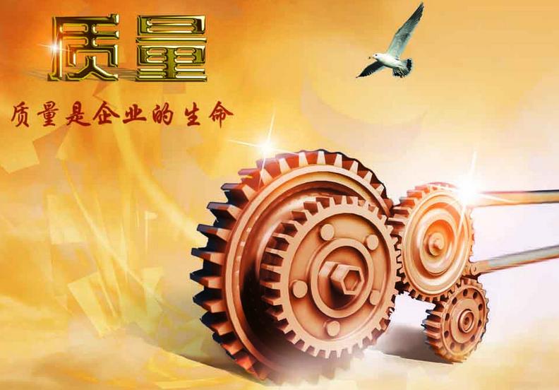 六西格玛质量管理的特征有哪几点