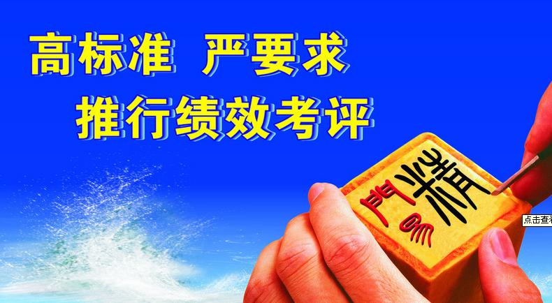 精益六西格玛改进活动实例--飞机定检维修中的改进