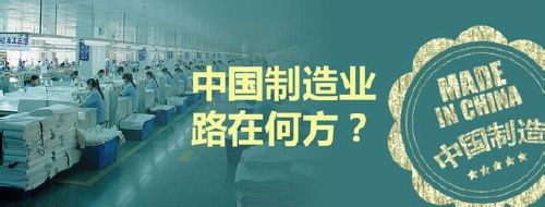 精益6西格玛适用于所有流程