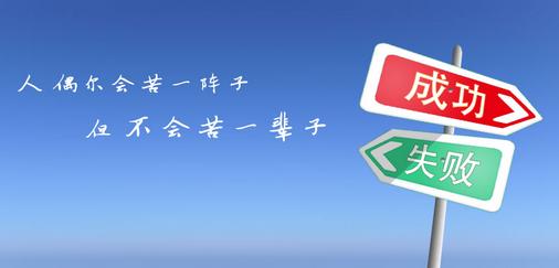 实施6 sigma有哪些成功或失败的教训呢？