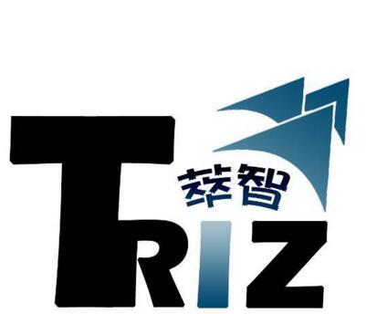 TRIZ方法的基本思想和技术系统