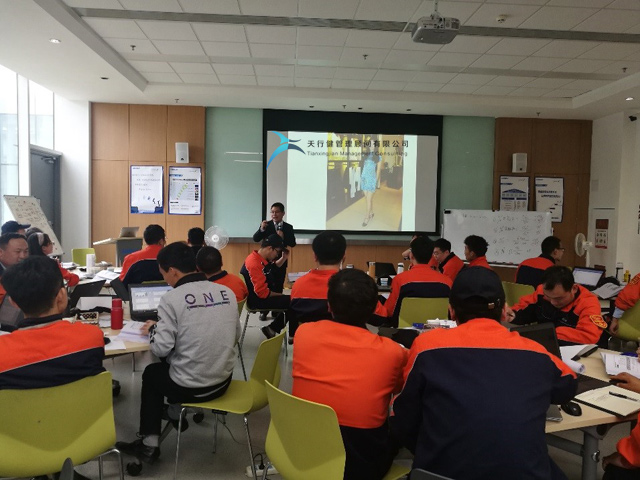 吉利汽车集团8大基地六西格玛绿带研修项目之宝鸡专场 吉利汽车集团8大基地六西格玛绿带研修项目之宝鸡专场