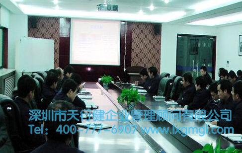 某集团员工学习精益六西格玛绿带培训心得体会